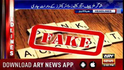 Headlines ARYNews 1400 12th November 2018