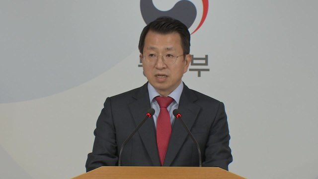 통일부, 北 고위급 방남 승인... 당국 접촉 계획 없어 / YTN