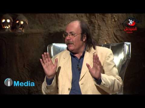 Al Ser Program - Talaat Zakaria / برنامج السر - طلعت زكريا