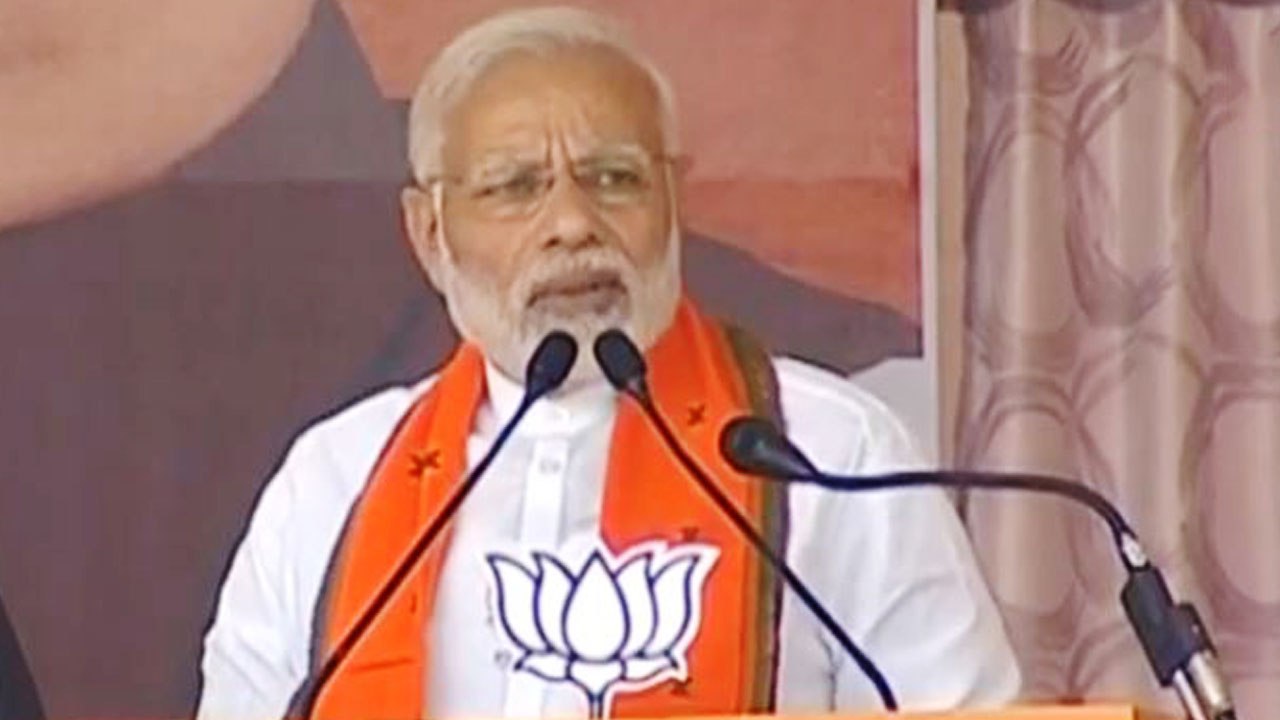 Chattisgarh Election : In Congress Manifesto, 'Namdaar' was referred as 'Sir' 150th Times