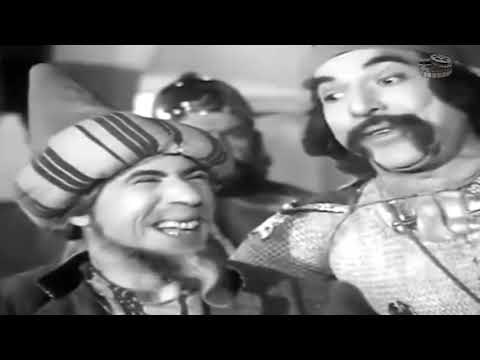 فيلم مسمار جحا | Mosmar Goha Movie