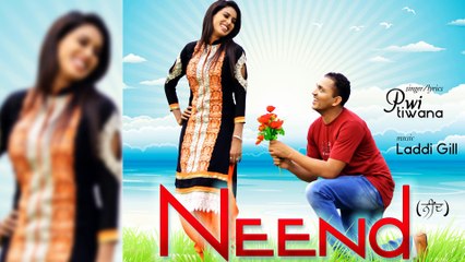 Pwi Tiwana - Neend | Full Audio Song | Laddi Gill | Latest Punjabi Song 2016