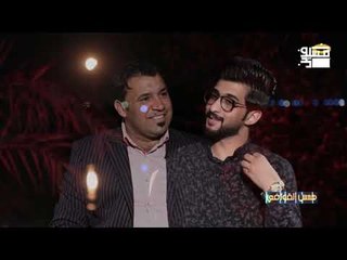 انه لليوم اجدي العافية بدونك || الشاعر جعفر الحلفي || 2018