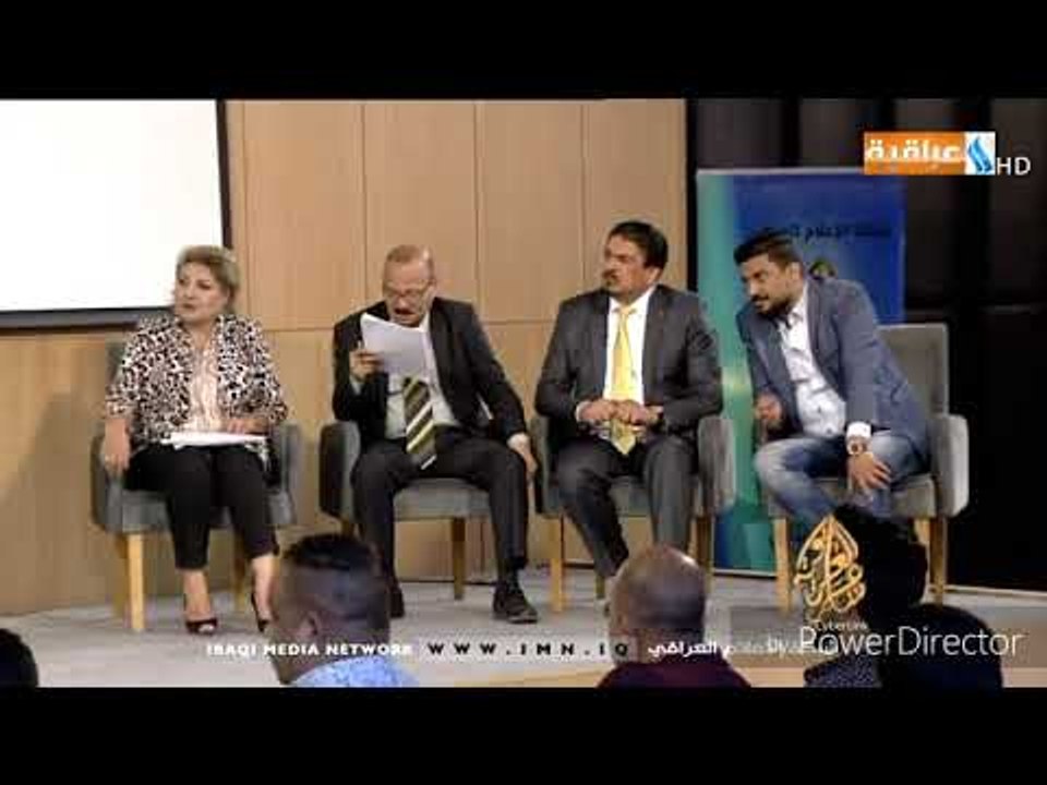 الشاعر حسن قاسم | مسابقه شاعر العراقيه | البصره