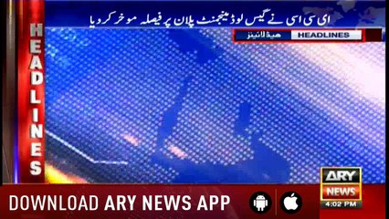 Headlines ARYNews 1600 12th November 2018