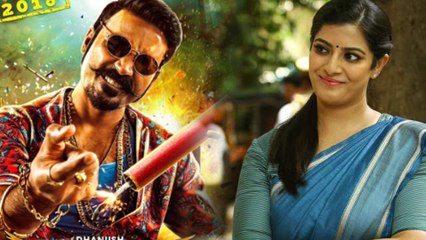 தனுஷின் மாரி 2 படத்தில் வரலட்சுமி- வீடியோ