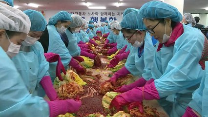 [울산] 현대차 울산공장 소외계층 김장나눔 봉사 / YTN