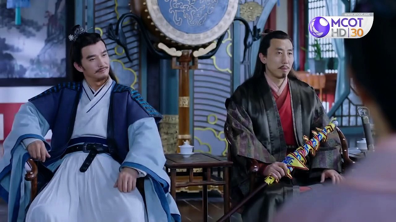 กระบี่เย้ยยุทธจักร 2018 ตอนที่ 9