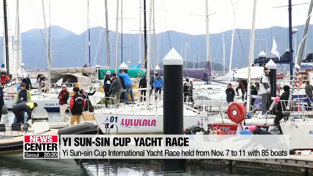 12th Yi Sun-sin Cup Int'l Yacht Race takes place in S. Korea's southern sea