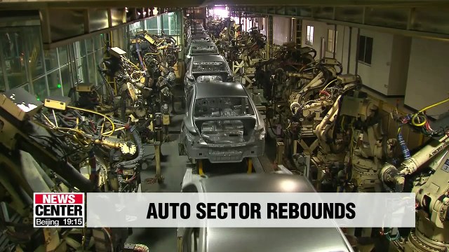 Korea's auto sector rebounds in Oct. on more working days