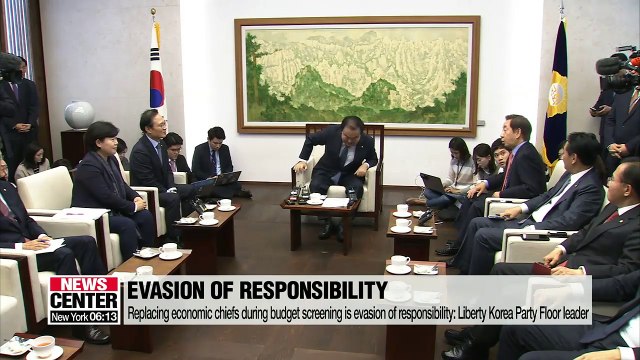 Rival parties clash over President's replacement of economic chiefs