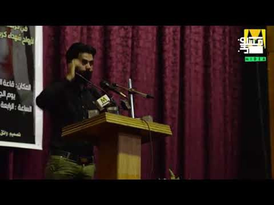 حتئ دموع عيني بكشخه من. تطيح قصيده رثاء للأصدقاء || الشاعر محمد عبد الخالق || 2018