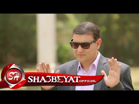 هانى فايز برومو كليب عجبك كده انتاج شعبيات 2017 اخراج هانى الزناتى قريبا على شعبيات