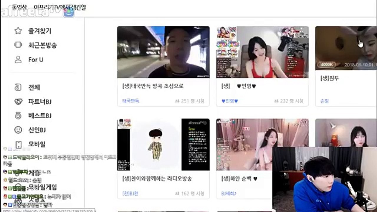 동해출장마사지// Ö7Ô↔7575↔0075 { 카톡axx88 }'20대'동해출장안마 동해출장안마 출장안마코스 동해출장안마 동해출장업소 동해출장마사지- 동해콜걸.