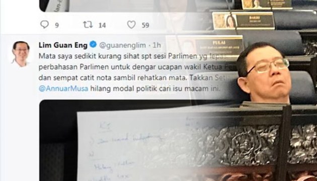 LGE: I wasn’t sleeping but merely resting my eyes