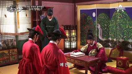 조선판 '범죄와의 전쟁' 조선 조직폭력배 '검계'를 소탕하라!