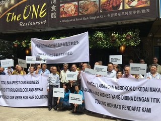 Eateries object to smoking ban