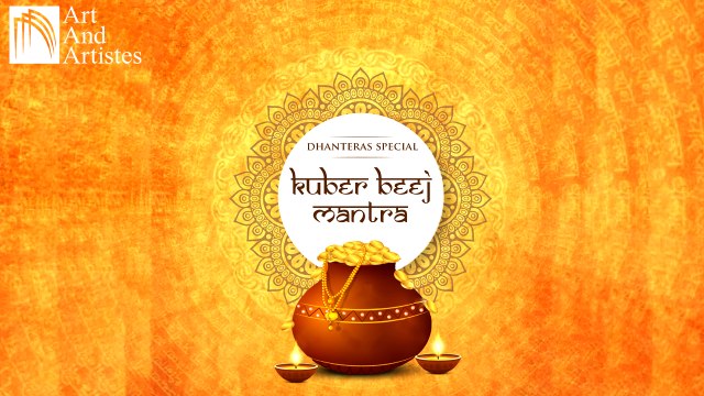 Kuber Beej Mantra 108 Times | Ankita Joshi | Dhanteras Special | Hindi Devotional Song