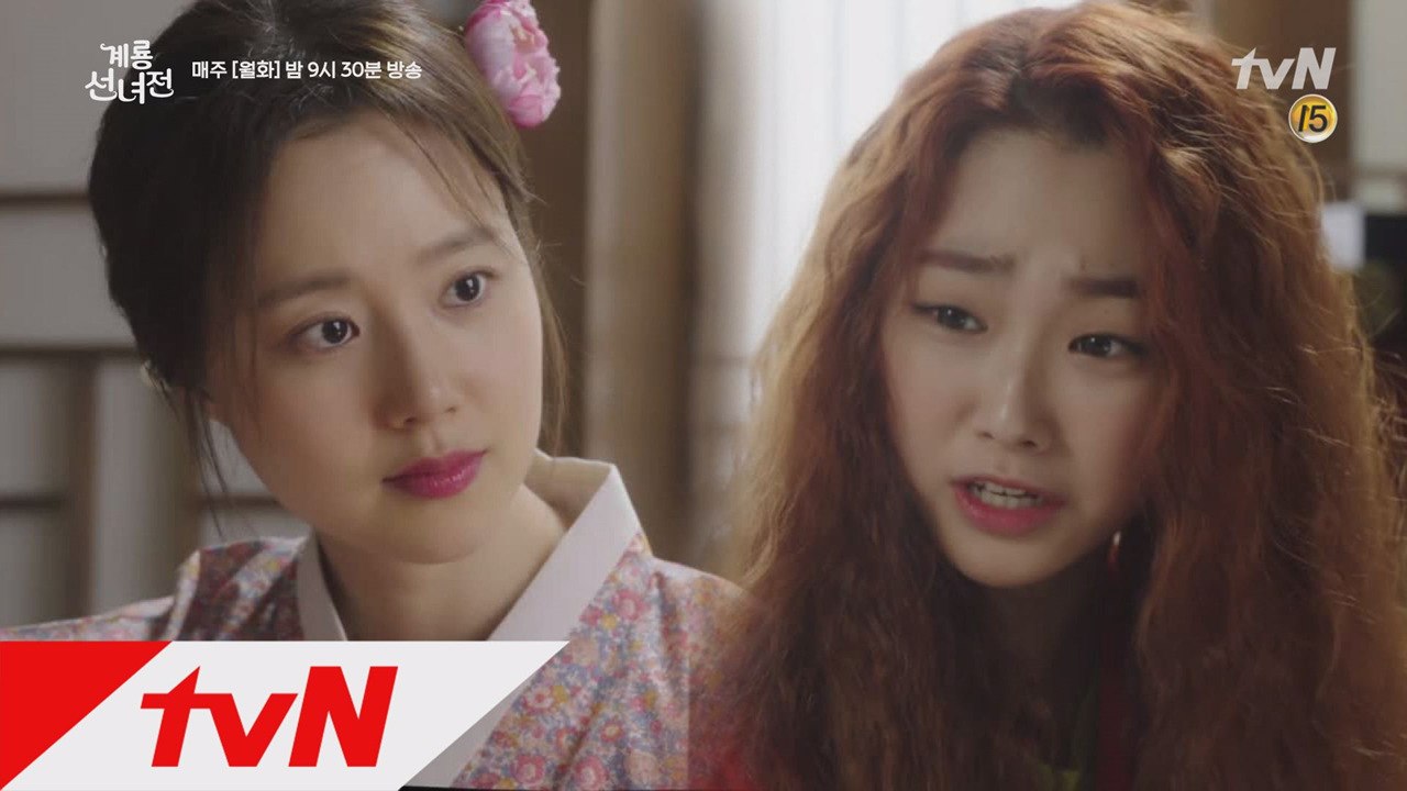 문채원-강미나, 필터 없는 현실 모녀의 대화법 (윤현민 OOTD 기대바람)
