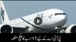 ECC approves Rs17 bn financial support package for PIA