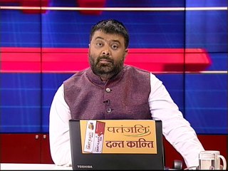 नेपाल के साथ दोस्ती की नई इबारत !