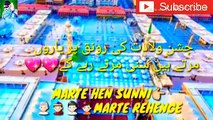 12 Rabi ul Awal new naat Hafiz Tahir Qadri 2018