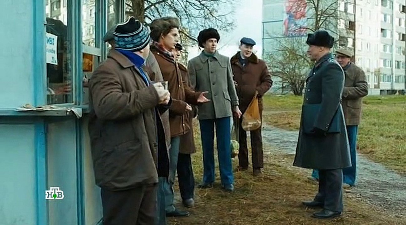 Сериал Купчино 2 серия 2018