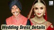 Ranveer Singh Deepika Padukone's Wedding Dress Detail Revealed
