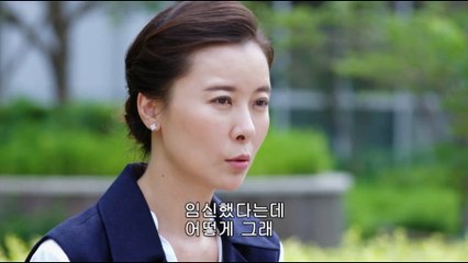 [중드] 외과풍운 12 (자체자막)