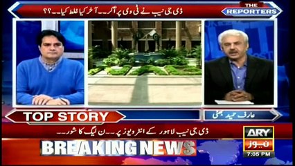 What wrong did DG NAB said in TV interview?