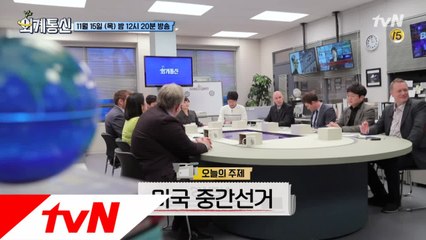 오바마 인터뷰 따 온 프랭크 기자의 솟구치는 어깨*_*