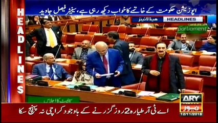 Headlines | ARYNews | 2000 | 12 November 2018