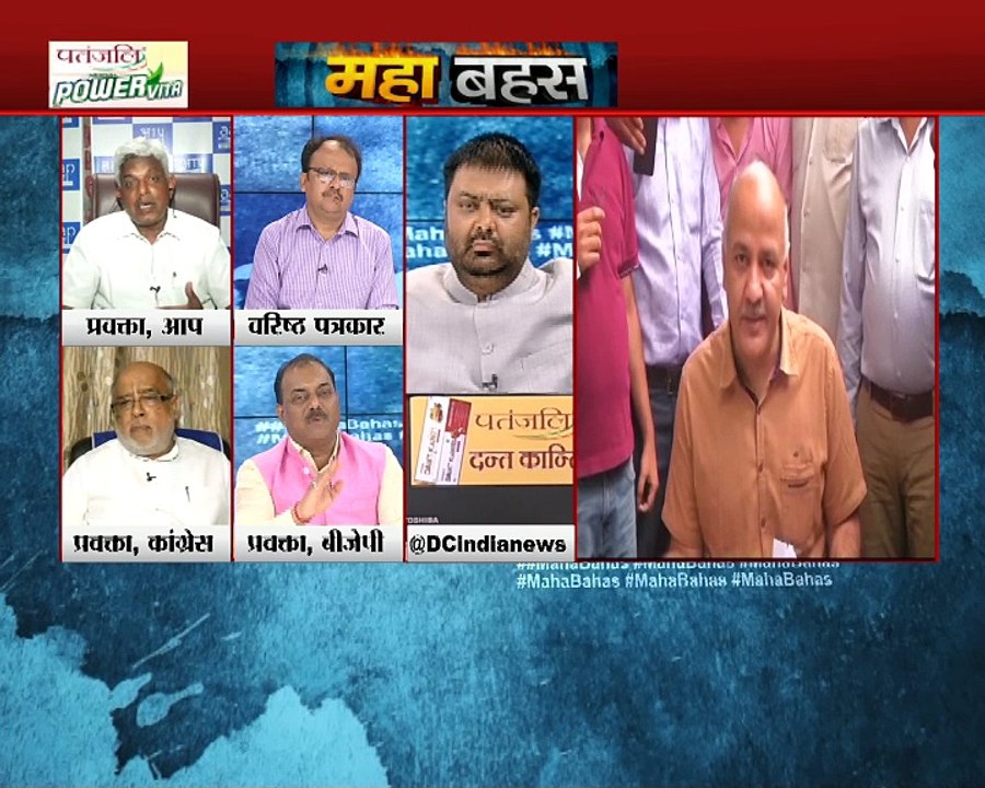 दिल्ली में केजरीवाल ही चलाएंगे सरकार !