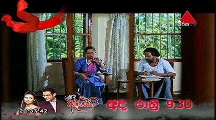 Mini Gan Dela Teledrama - 107 - 12th November 2018