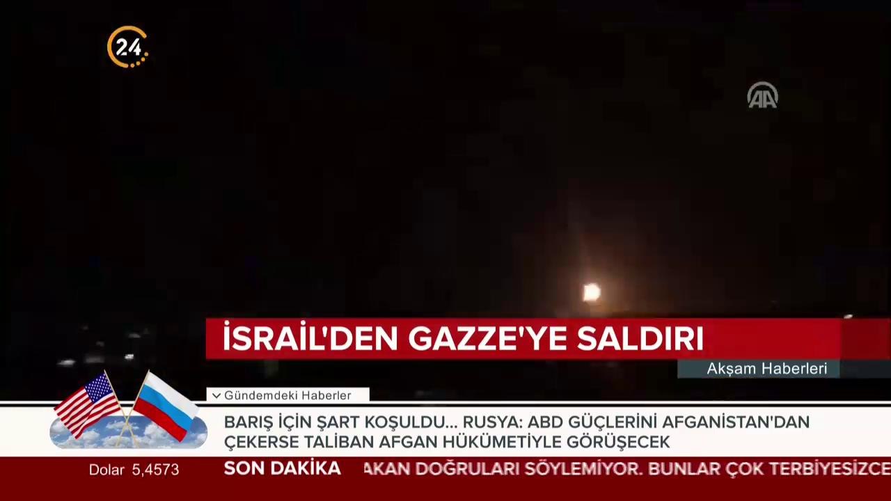 İsrail'den Gazze'ye saldırı: 7 Filistinli şehit oldu