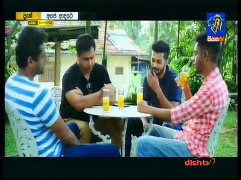 Ape Adare Teledrama - Episode 168 - 12th November 2018