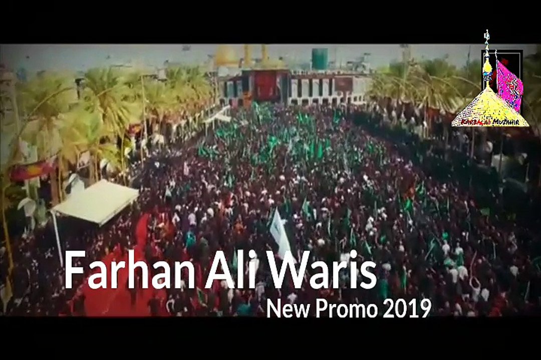 Farhan Ali waris ||New Noha|| promo 2019