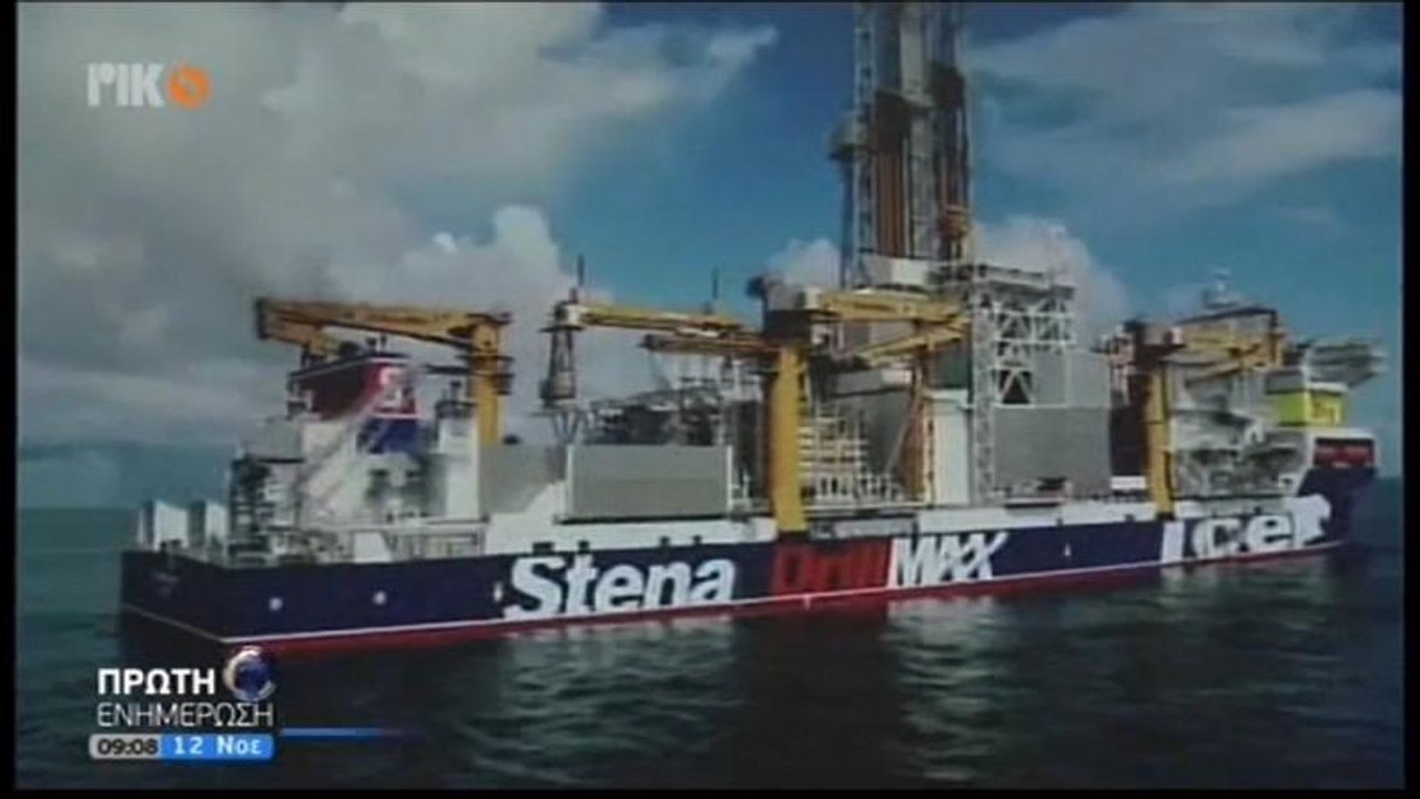 Cipro, alta tensione con la Turchia per le esplorazioni nell'Egeo