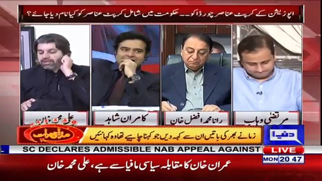 عمران خان کو کرپٹ کہنا ایسے ہی ہے جیسے کہا جائے کہ آصف زرداری پاکستان کے سب سے ایماندار آدمی ہیں۔ علی محمد خان