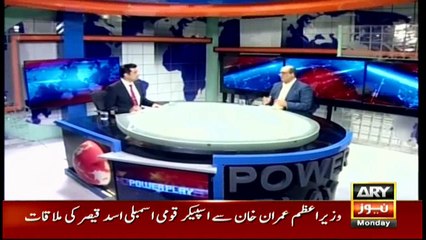 Money laundering destroyed economy of our country: Shehzad Akbar