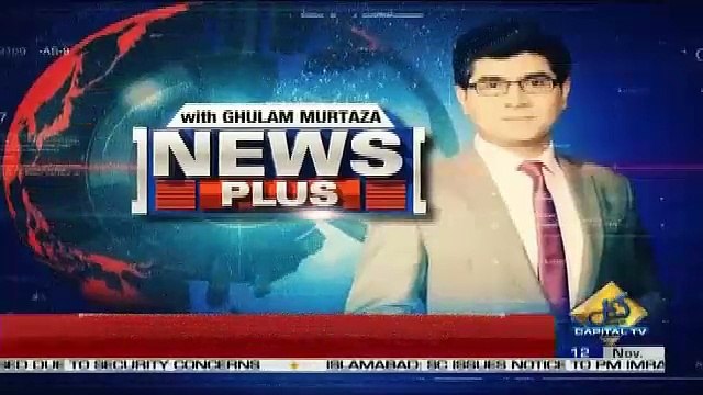 News Plus – 12th November 2018