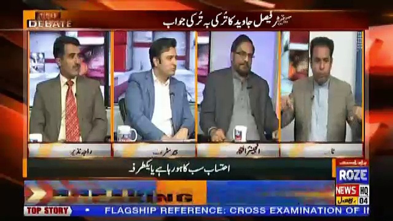 The Debate – 12th November 2018