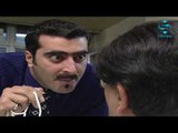 مسلسل بقعة ضوء الجزء الاول الحلقة 16 | باسم ياخور - ايمن رضا - بيسام كوسا - فارس الحلو |