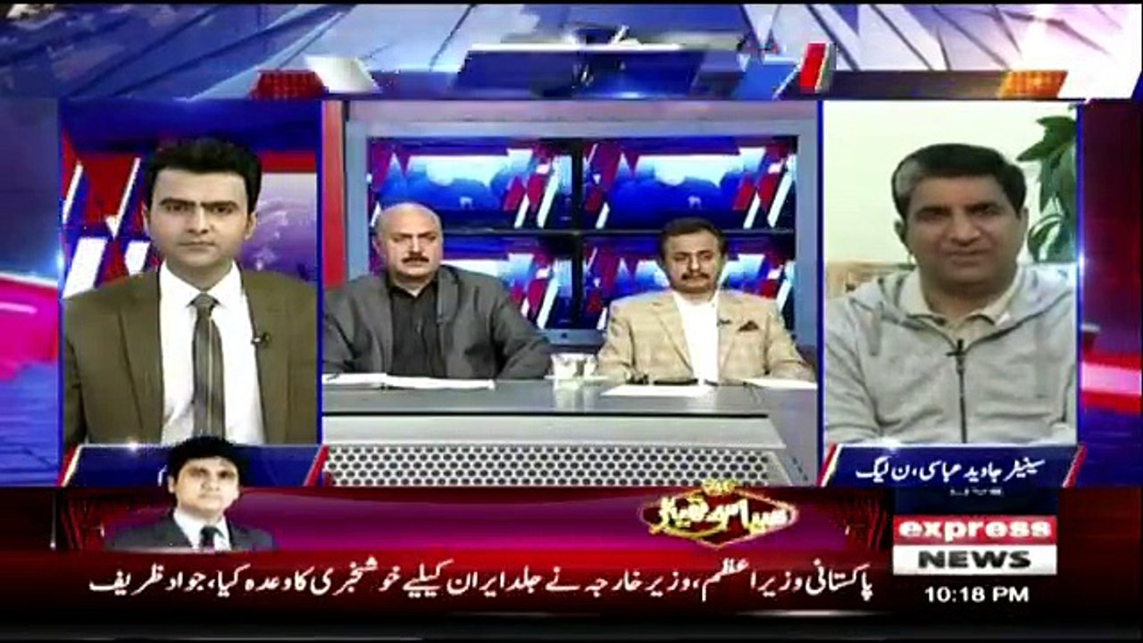 Kal Tak - 12th November 2018
