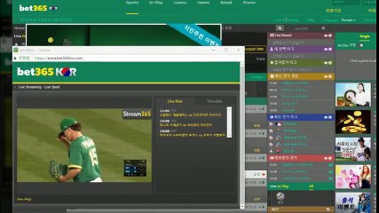 해외야구배팅사이트〃〃gud365。ＣOM【코드: erv3】〃〃인터넷토토사이트