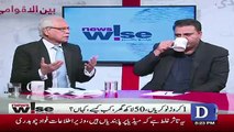 Why You Defend NAB So Much.. Fawad Chaudhary Response