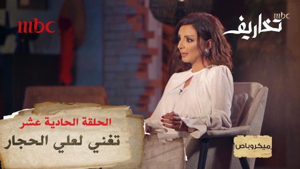 أنغام تغني في قلب الليل لعلي الحجار