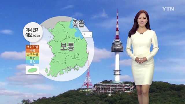 [날씨] 오늘 동풍 불며 공기 깨끗...동해안 비 / YTN