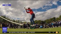 [투데이 영상] 외발 자전거 타고 샷!…골프묘기 달인