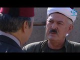 مسلسل طالع الفضة الحلقة 28 ـ عباس النوري ـ سلوم حداد ـ رفيق سبيعي ـ نادين خوري